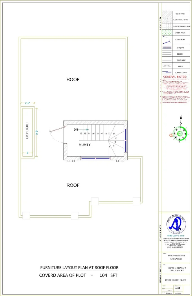 house layout plan