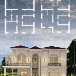 An architectural rendering of a stately 10 marla spanish house plan is shown, featuring a two-story design with a light-colored exterior, a red tile roof, arched windows, and decorative wrought-iron balconies. The complete visual presentation includes the aesthetic rendering of the villa alongside faint outlines of the corresponding first and second-floor plans superimposed on the cloudy sky above.